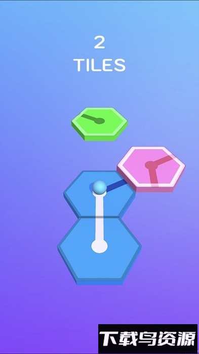 路径追踪游戏最新版截图2