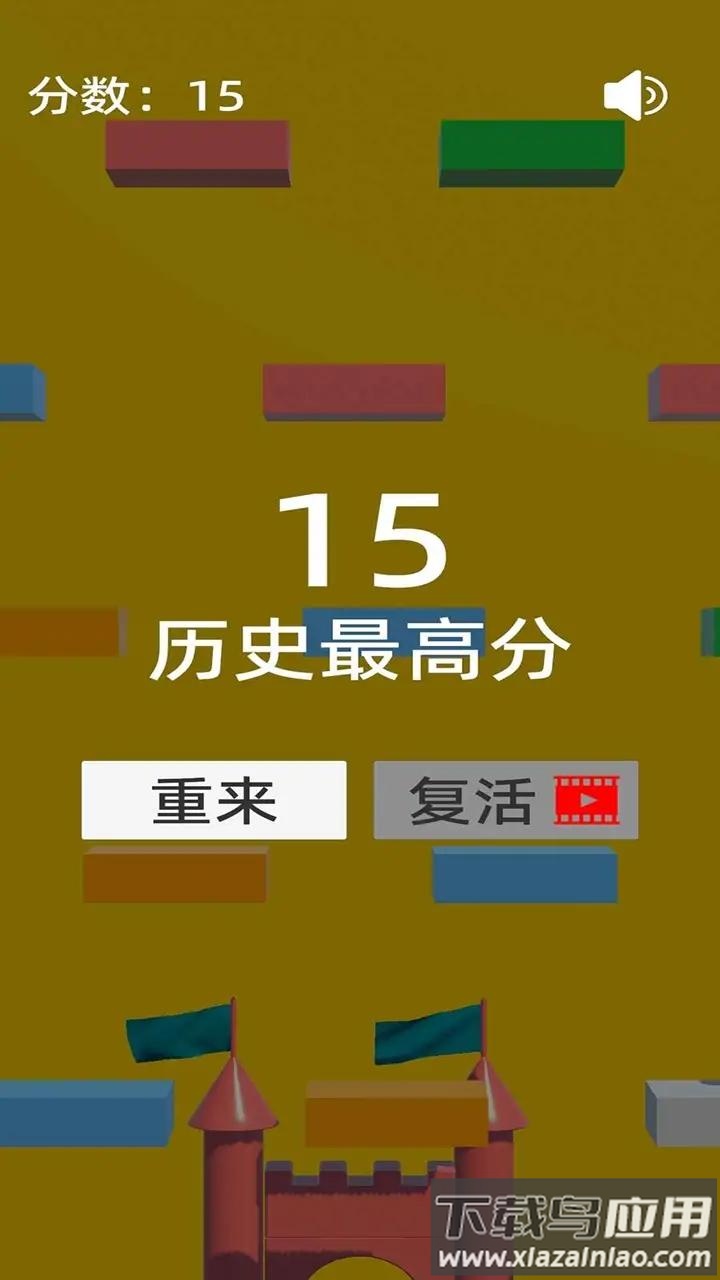 鹅鸭鸡跳游戏下载最新版截图2