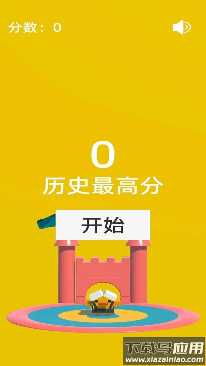 鹅鸭鸡跳游戏下载最新版截图3