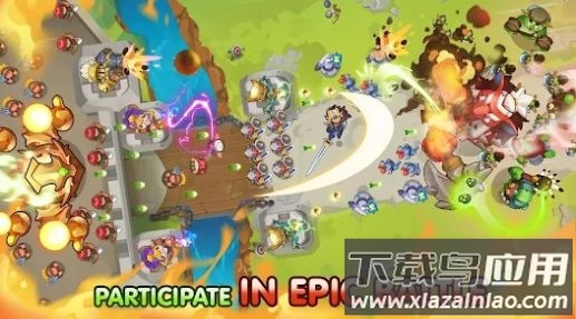 皇家突袭2下载安装(Raid Royal 2 TD)最新版截图3