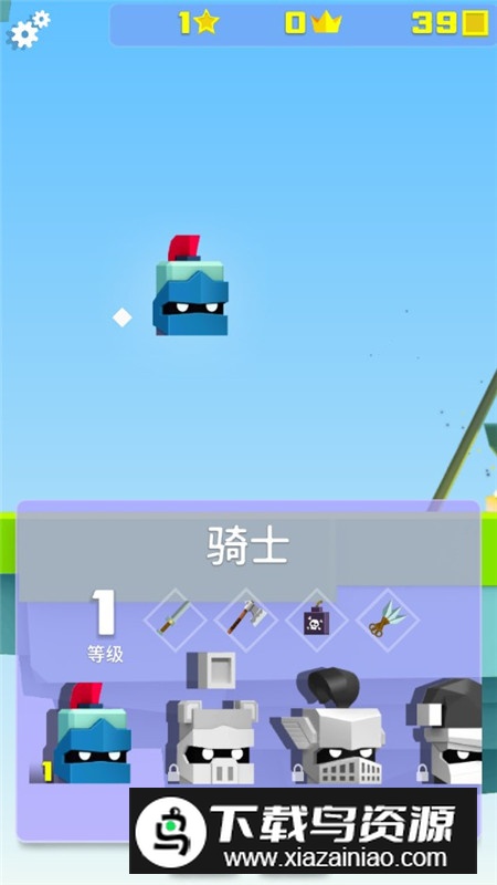 英雄冲啊修改版(英雄冲啊无广告版本)截图3