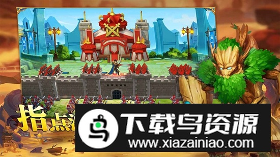 英雄之冠游戏官方正版最新版截图4