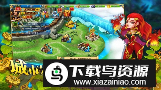 英雄之冠游戏官方正版最新版截图5