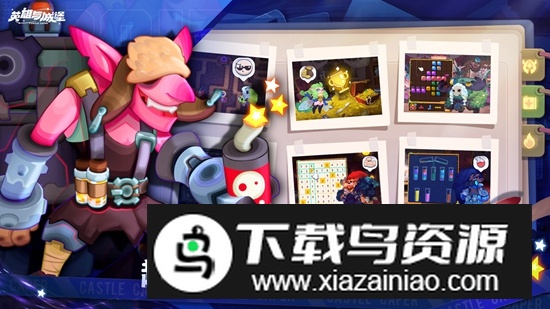 英雄与城堡游戏官方正版最新版截图1