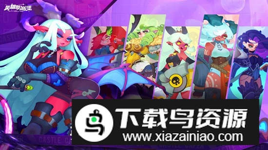 英雄与城堡游戏官方正版最新版截图3