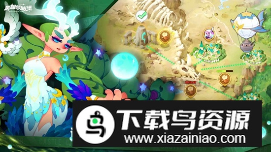 英雄与城堡游戏官方正版最新版截图5