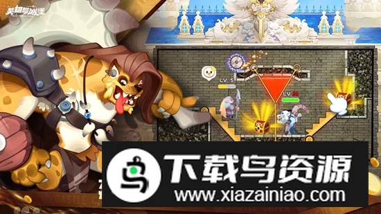 英雄与城堡游戏官方正版最新版截图6