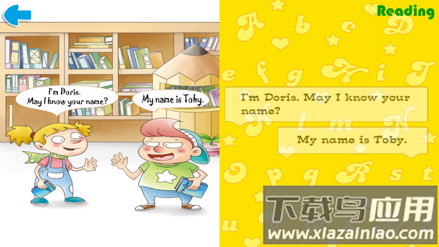 小新星少儿英语app下载