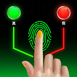 测谎测试模拟器app