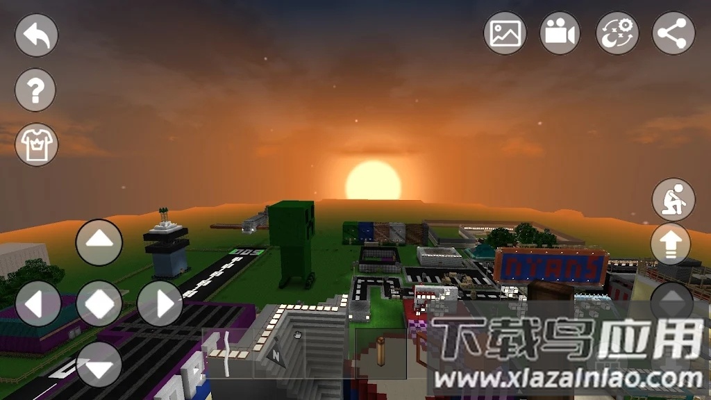 迷你方块工艺2下载安装(Mini Block Craft 2)最新版截图2