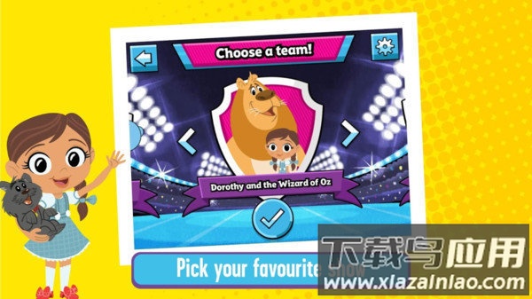 杰瑞鼠冒险最新版截图2