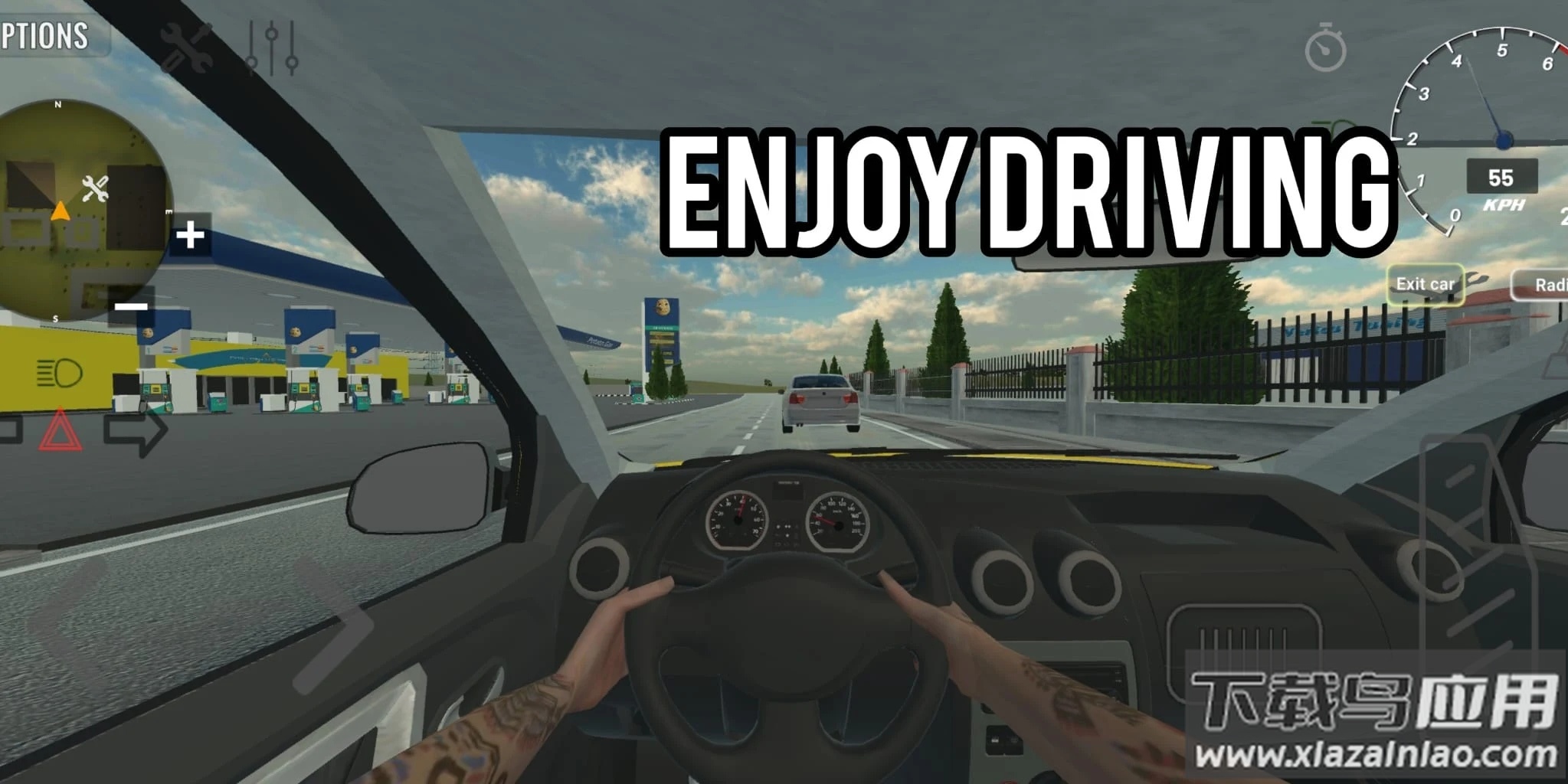 巴尔干热潮BalKan Mania