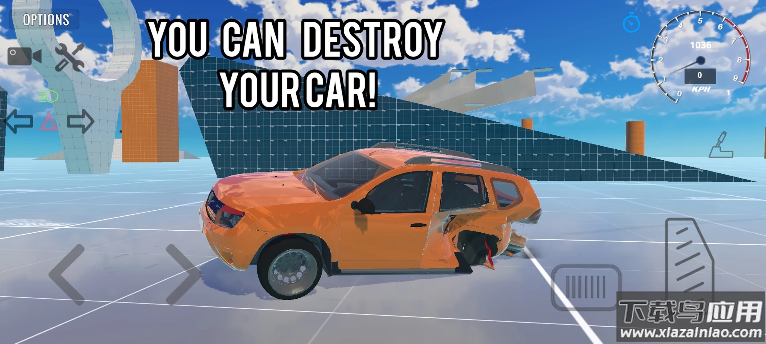 巴尔干热潮BalKan Mania最新版截图2