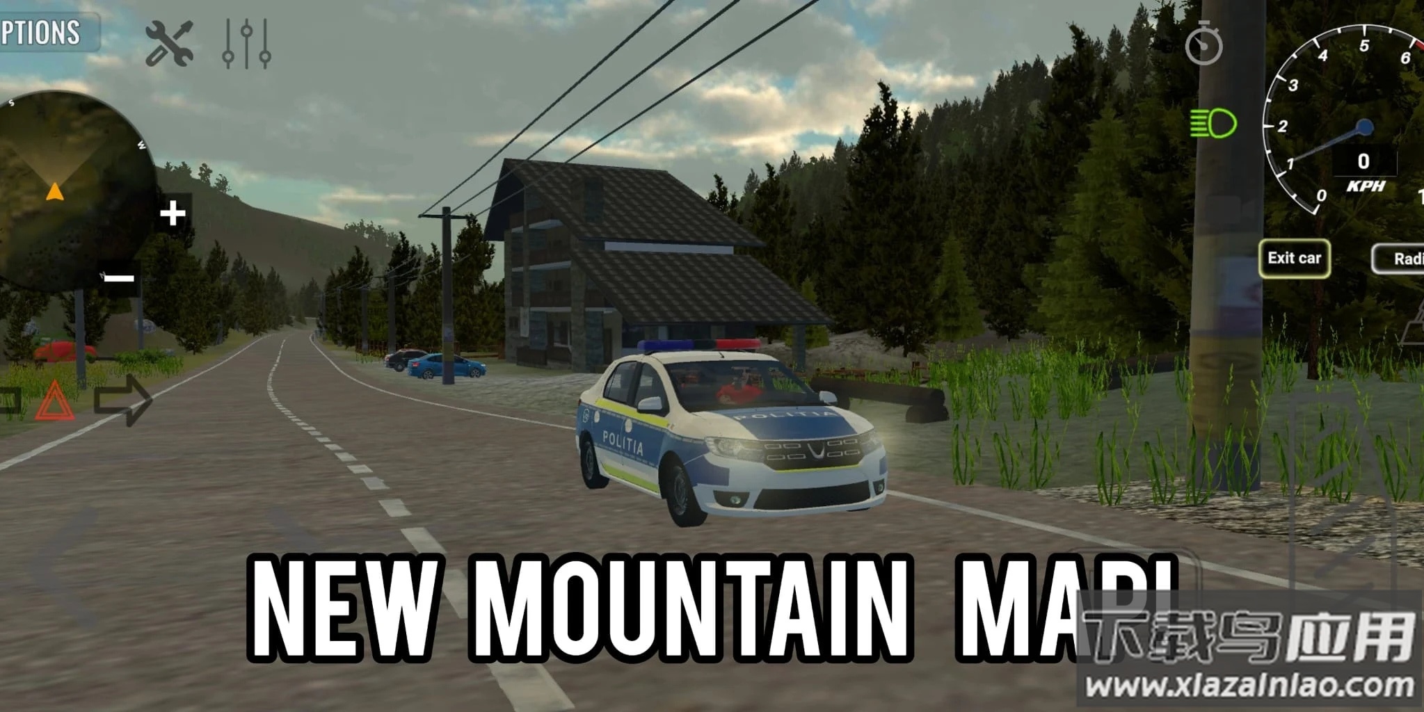 巴尔干热潮BalKan Mania最新版截图3