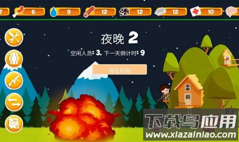 无限僵尸森林游戏最新版截图2