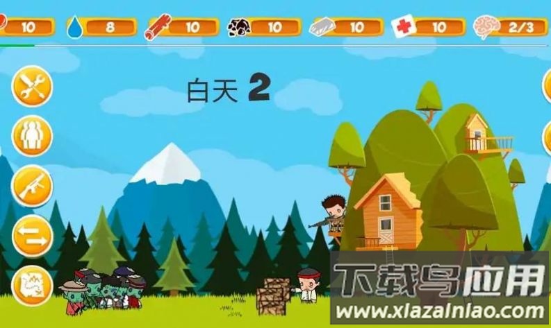 无限僵尸森林游戏最新版截图4