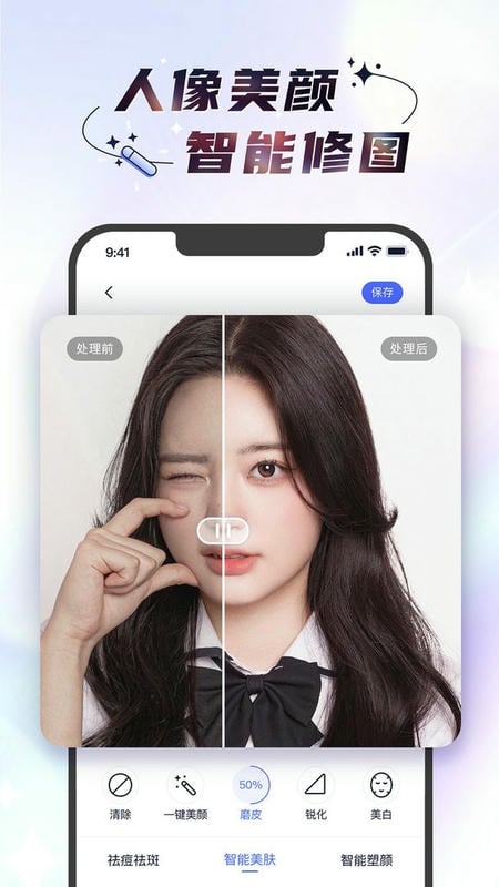 时光照相机免费版最新版截图2