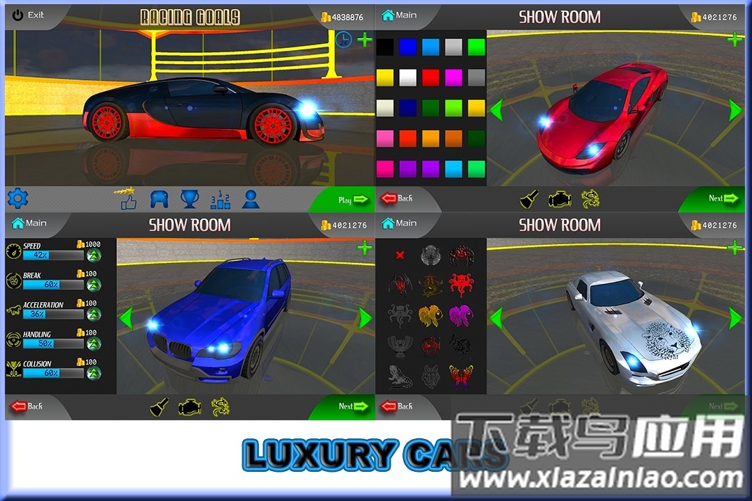 交通赛车豪华车Racing Goals最新版截图1