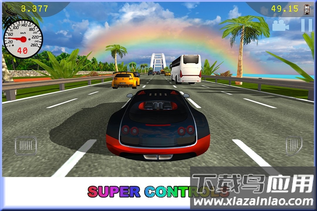 交通赛车豪华车Racing Goals最新版截图3