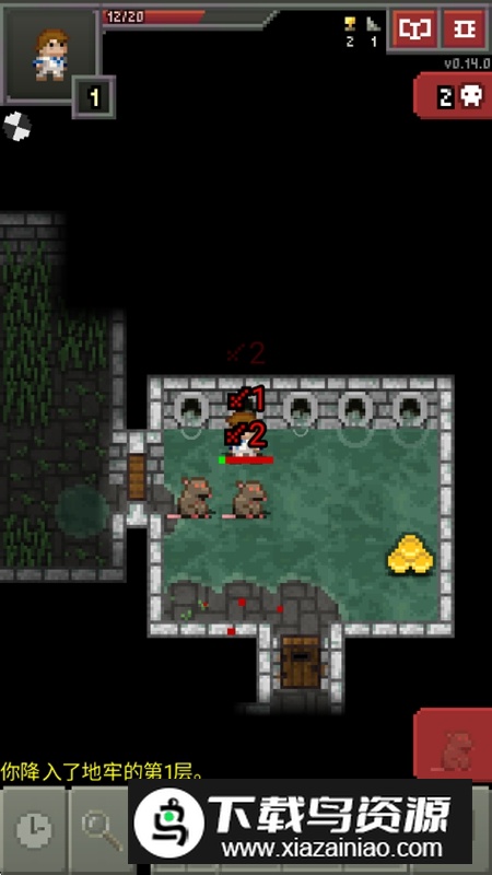 英烈像素地牢无限资源破解版最新版截图5