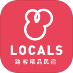 路客管家app