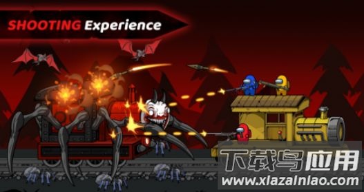 Choo Survival Impostor Shoot游戏最新版截图2