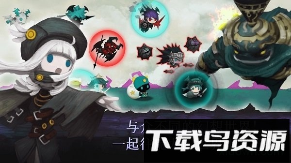 路娜凯批山的龙游戏最新版截图4