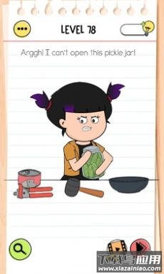 大脑风暴4游戏最新版截图3