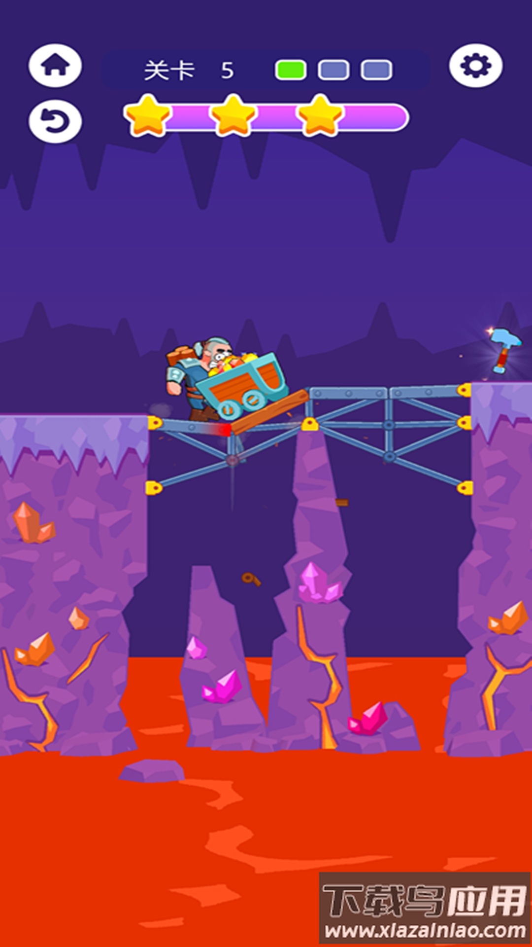 搭桥比赛游戏最新版截图2