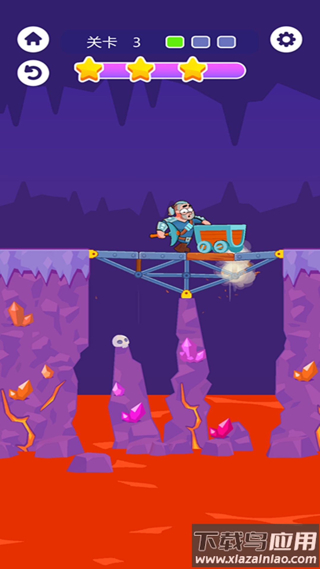 搭桥比赛游戏最新版截图4