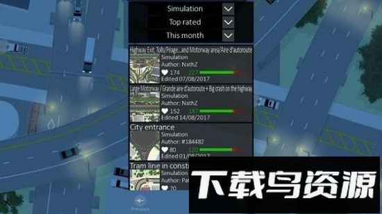 路口控制器游戏最新版截图3