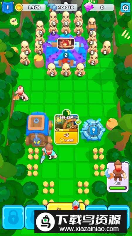 英勇合并折相思免广告破解版最新版截图3