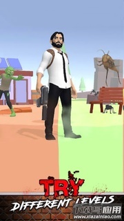 随意开火最新版截图3