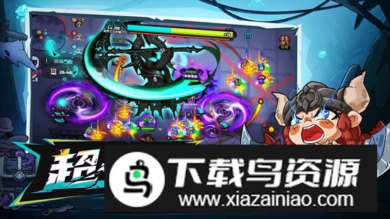 英勇之地手游正版官方最新版最新版截图5