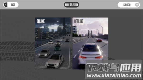 梦想之路汉化版无限钞票下载(梦想之路多人版)