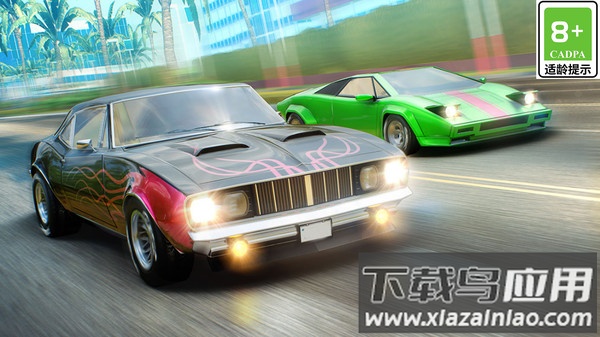 超级飞车模拟器游戏最新版截图3