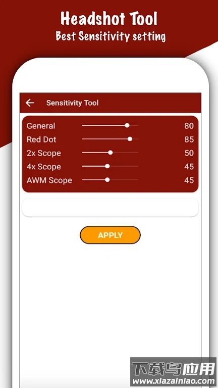Only Red下载最新版(Only Red - Headshot GFX Tool)
