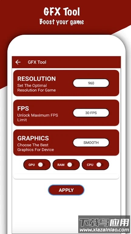 Only Red下载最新版(Only Red - Headshot GFX Tool)最新版截图2