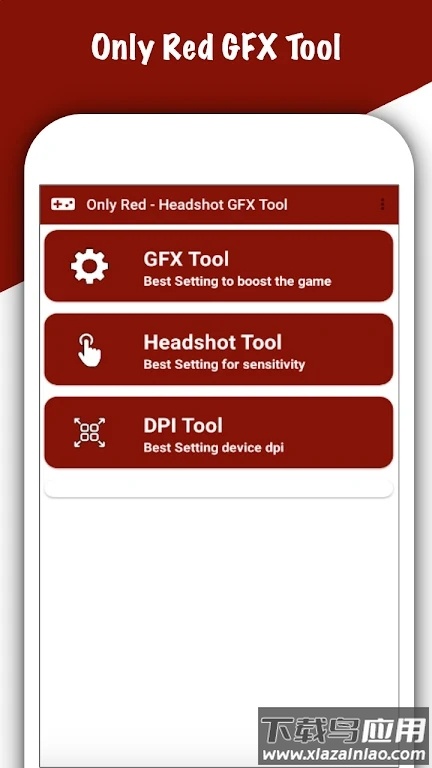 Only Red下载最新版(Only Red - Headshot GFX Tool)最新版截图3