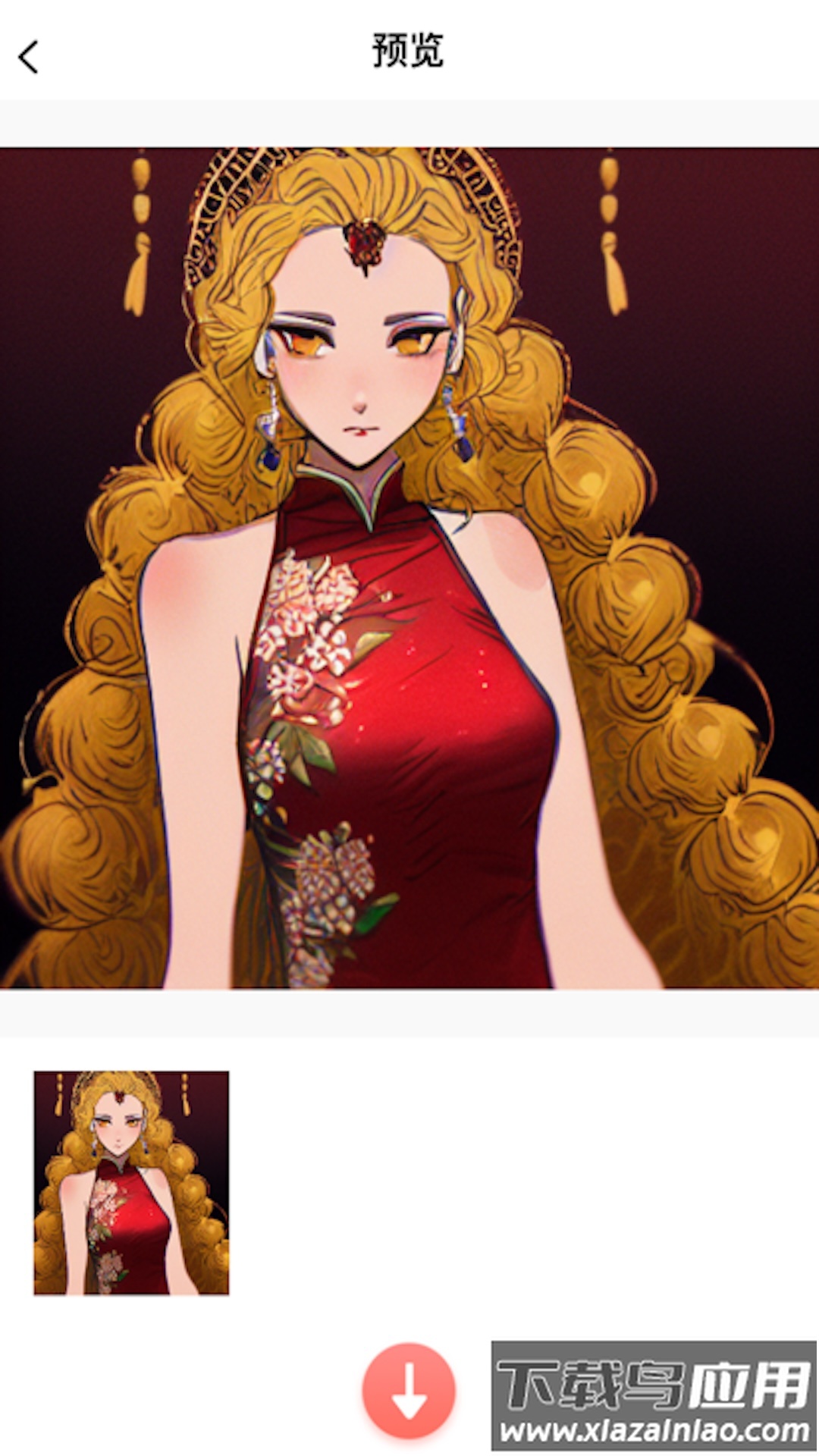 AI绘画家app下载最新版截图4