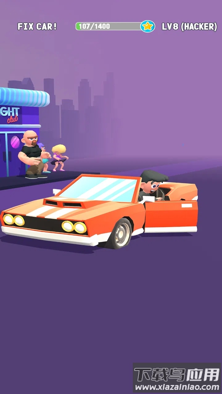 乞讨生活游戏最新版截图1