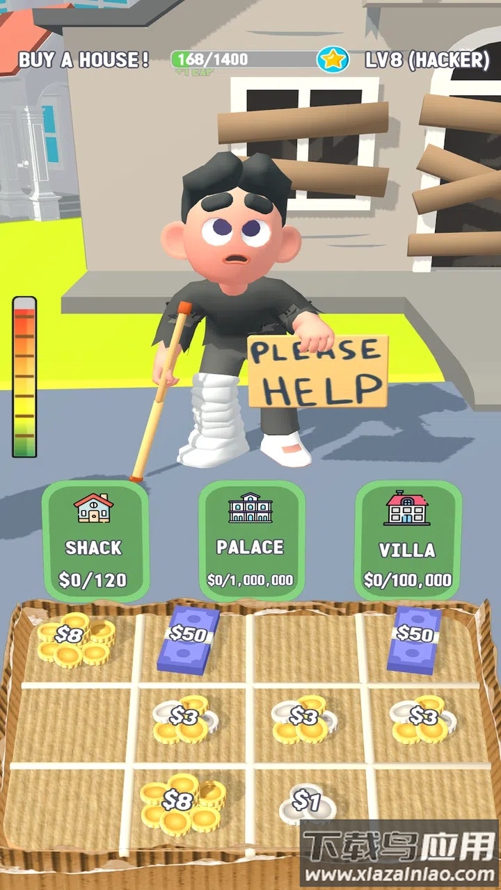 乞讨生活游戏最新版截图2