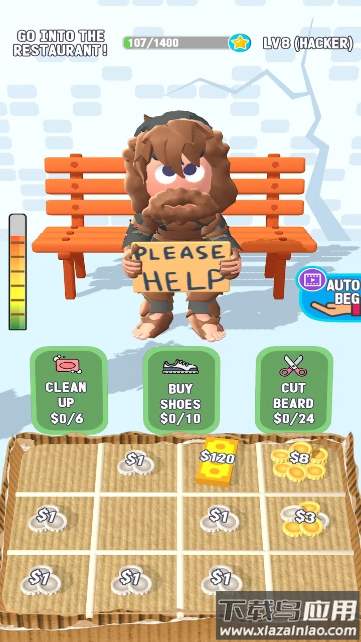 乞讨生活游戏最新版截图3