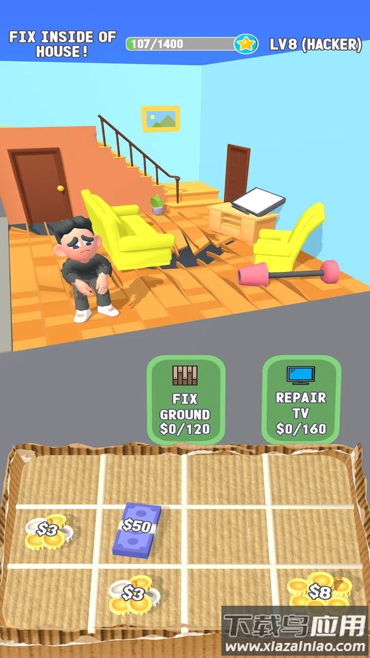 乞讨生活游戏最新版截图4