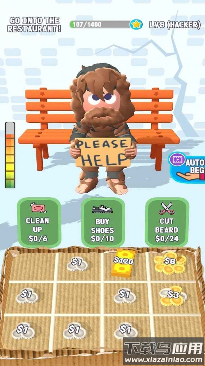 乞讨生活无敌版最新版截图4