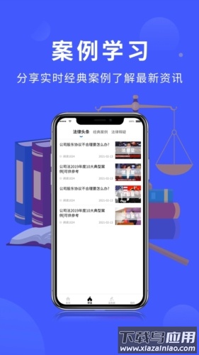 法多星app最新版截图4