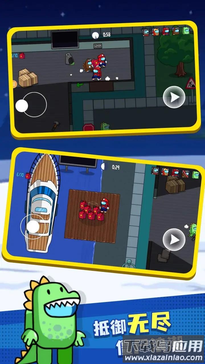 彩虹朋友怪物盒子游戏下载