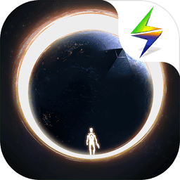 跨越星弧qq登录版