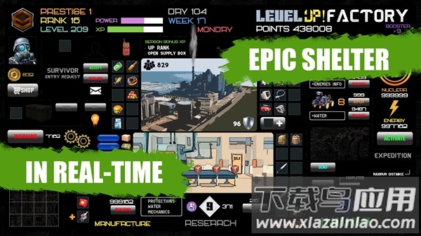 升级工厂游戏下载安装(Level UP! Factory)最新版截图2