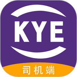 跨越司机最新版